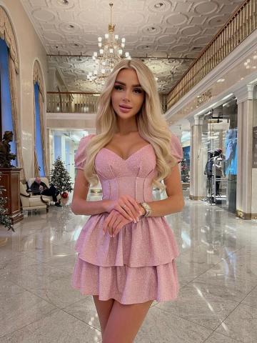 Зина